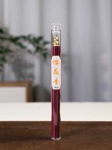 40 Scented Sticks + 1 Incense Burner Combo Set, Sandalwood Scented Sticks, Creative Series Incense Holder, Suitable For Home Aromatherapy, Yoga, And Meditation, Living Room, Bedroom, And Study Decoration Aromatherapy Gifts, Birthday Gifts, Graduation Gifts, Multiple Scents Available, Sandalwood, Ambergris, Camellia, Osmanthus, Wyndham, And Jasmine.