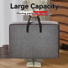 1 件大容量被子/羽绒被收纳袋，适用于搬家、行李、卧室整理