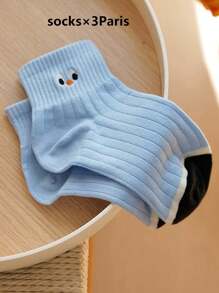 1/3/5 Pairs Solid Color Versatile Socks, Breathable, Comfortable, Absorbent Short Socks Suitable For Daily Wear, Sports, Office, Casual Style, All Seasons
