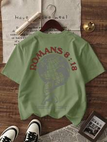 Men's 2025 Slogan Print Round Neck Short Sleeve Casual T-Shirt, Summer - Mint Green - View 1