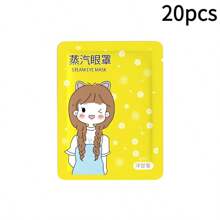 30/50Pcs Set Chamomile Steam Eye Mask Relieve Eye Fatigue Improving Sleep Quality Self-Heating Sleep Masks For Eye Care, Disposable Warm Compress Eye Shades, Soothing, Eliminate Dark Circles Under The Eyes Constant Temperature Control, Ultra Long Time Hot Compress