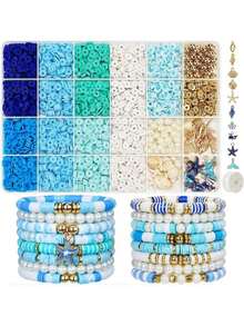 DIY Handmade Beaded Toy Assembly Kit - 彩色 - 查看 1