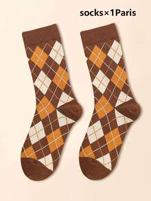 1/2/4Pairs Solid Color Versatile Socks, Breathable, Comfortable, Absorbent Short Socks Suitable For Daily Wear, Sports, Office, Casual Style, All Seasons
