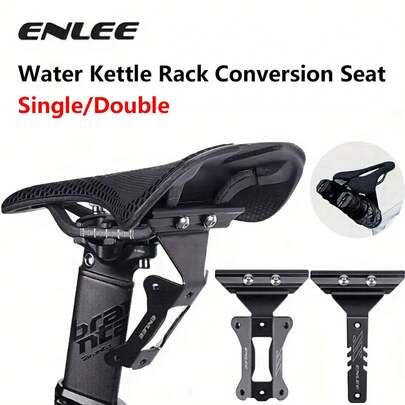  1 Set Soporte de botella de agua doble/individual ENLEE Extensión de asiento Soporte de botella de agua de acero al carbono duradero con diseño intercambiable Soporte de botella de agua ligero para bicicleta de carretera y montaña, fácil instalación, esencial para viajes de larga distancia