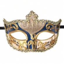JEWELRYWE Vintage Men's Women's Masquerade Mask, Ancient Roman Venetian Mask, Face Decoration, Suitable For Halloween/Cosplay/Stage Performance/Wedding Styling Accessories/Carnival/Theme Party - Màu xanh lam - Xem 9