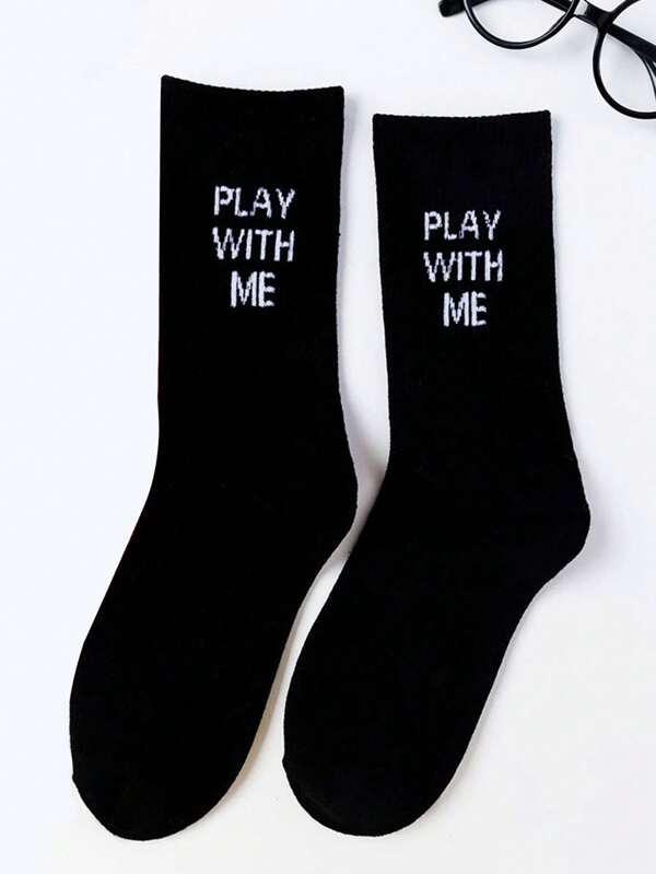 1/3/5 pares de calcetines de unicolor versátiles, transpirables, cómodos, absorbentes y de corta longitud, aptos para uso diario, deportes, oficina, estilo casual, todo el año, Día de San Valentín