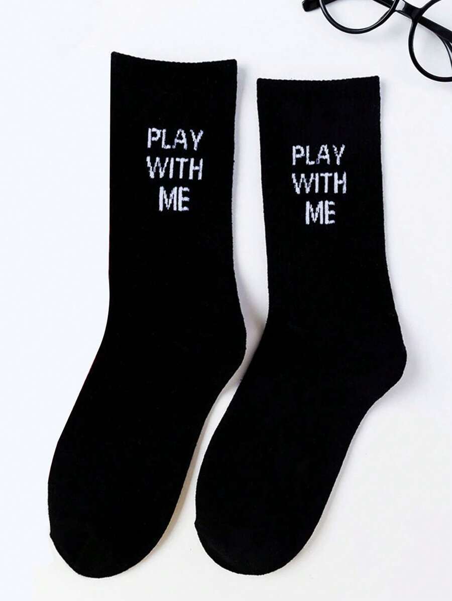 1/3/5 Pairs Solid Color Versatile Socks, Breathable, Comfortable, Absorbent Short Socks Suitable For Daily Wear, Sports, Office, Casual Style, All Seasons Valentines