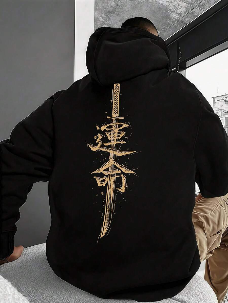 Men's Casual Chinese Character Print Hooded Sweatshirt, Autumn/Winter, Emo Style, 2000s Style, Long Sleeve Top