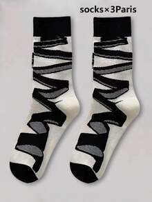 1/3/5 Pairs Solid Color Versatile Socks, Breathable, Comfortable, Absorbent Short Socks Suitable For Daily Wear, Sports, Office, Casual Style, All Seasons Valentines