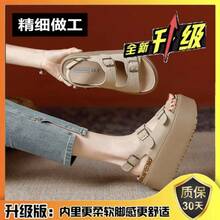 Women Wedges & Flatform