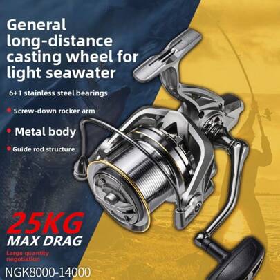  NYAYEO Ultra-Light Spinning Reel, Aluminum Alloy Spool, Stainless Steel Bearing, Spinning Fishing Reel,8000 9000 10000 12000 14000 Models,25KG Powerful Reel, Suitable For Saltwater & Freshwater Fishing
