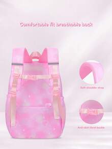 1 件套流沙公主印花背包，带可爱蝴蝶结，多口袋大容量，可调节肩带，拉链开合，涤纶衬里，防水材质，适合通勤、日常使用、返校礼物