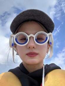 Removable & Portable Anti-Motion Sickness Glasses, Adults & Elderly Outdoor Sports Anti-Dizziness Glasses, Anti-Seasickness & Gaming Dizziness, Accessories Gift Summer Necessity For Women Storage Organizer Gift Travel - Multicolor - View 2