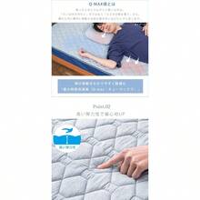 Cooling Mattress Pads - ブルー - View 6