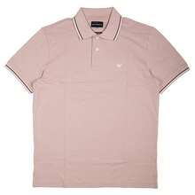 Emporio Armani Polo Shirt - Light Pink - View 1