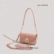 Women Crossbody - 白色專櫃正品(+禮品盒+禮品袋) - 查看 4