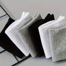 5 Pairs Of Thin - Sweat Absorbing And Comfortable, Available In 3 Colors (Black/Gray/White), Solid Color Design, Fashionable And Casual Socks, Suitable For Daily Leisure And Office Wear, Comfortable And Fitting - màu đen - Xem 10