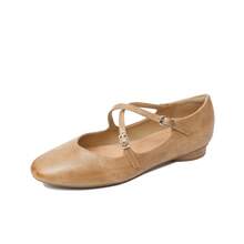 Women Fitness & Cross Trainer Shoes - 卡其色 - 查看 7