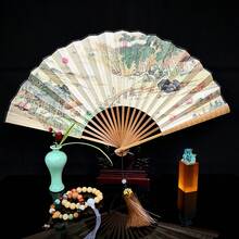 Decorative Fans