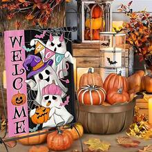 1 件万圣节鬼魂花园旗帜 - 12x18 英寸恐怖粉色幽灵涤纶庭院横幅，复古闹鬼门廊装饰，防水户外万圣节装饰，单面恐怖草坪旗帜，适用于前院和派对