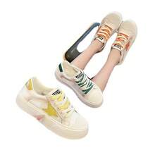 Women Skateboarding Shoes - 綠色 - 查看 7