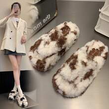 Women Home Slippers - 乳牛色 - 查看 6
