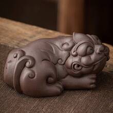 Tea Pets