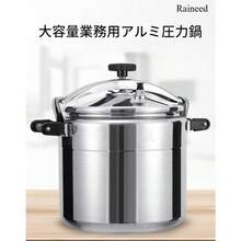 Pressure Cookers - 25 l (34 cm) - Übersicht 7