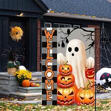 1 件万圣节鬼魂花园旗帜 - 12x18 英寸恐怖粉色幽灵涤纶庭院横幅，复古闹鬼门廊装饰，防水户外万圣节装饰，单面恐怖草坪旗帜，适用于前院和派对
