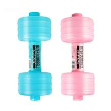 1 ganteră reglabilă umplută cu apă, ganteră portabilă pentru yoga/antrenament pentru antrenament de forță - Multicolor - Vizualizare 5