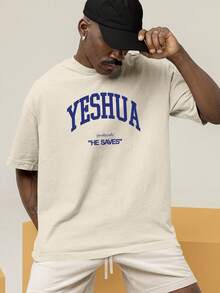 Oversized Streetwear T-Shirt Yeshua Jesus Salvation Messiah Gospel REF 7214 VEST NERD - 卡其色 - 查看 8