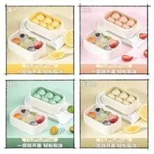 Refrigerator Six-Ball Ice Cube, Cold Drink Easy Demolding, Silicone Pressing, DIY Ice-Making Mold, Ice Cube Block Mold, Silicone Ice Cube, Household Round Ice Cube Mold, Ice Box, Ice Cube Mold, Household Refrigerator Ice Box With Lid