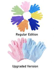 2 Pcs Exfoliating Gloves - Unisex | Body Scrub Gloves For Shower | Dead Skin Remover | Exfoliating Sponge Loofah Towel Gloves | Home Daily Use For Bath, SPA & Body Massage Back To School - Multicolor - View 5