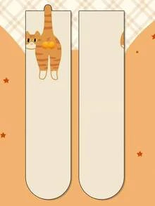 1/2 双装女士随机混色抽象 3D 猫咪图案中筒袜，可爱又别致的猫咪主题中筒袜，女士圣诞礼物