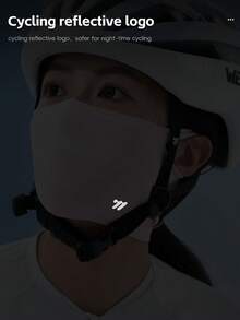 WEST BIKING 户外防晒面罩 四季透气防紫外线围巾 防晒颈罩 一体式骑行面罩 - 彩色 - 查看 8