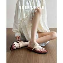 Women Platforms & Wedge Sandals