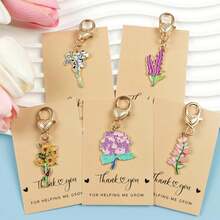 5 件可爱珐琅紫玫瑰花合金钥匙圈，感谢老师的礼物，波西米亚风钥匙链，适合女士女孩手提包配饰 DIY 珠宝最佳朋友礼物，甜蜜汽车配饰包包饰品 - 彩色 - 查看 1