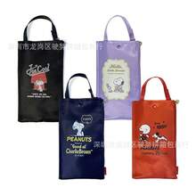 Women Crossbody - 藏青色 - 查看 2