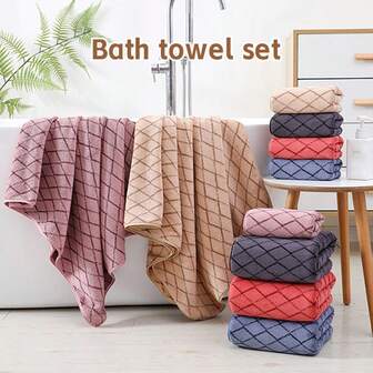 Coral Fleece 2 Pieces Set, One Bath Towel And One Towel, Can Be Purchased In Combination Or Separately, Soft And Skin Friendly, Quick Drying And Absorbent, Suitable For Both Men And Women, Suitable For Families, Swimming Pools, Hotels And Homestays