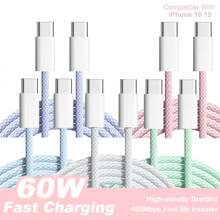 3.3ft/6.6ft USB-C To USB-C Data Cable, 60W Type-C Charger, C To C Charging Cable, Compatible With Apple 16/16 Pro Max/15 Plus/15 Pro Max, Galaxy S25/S24/S23/Note 20, - Multicolor - View 1