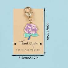 5 件可爱珐琅紫玫瑰花合金钥匙圈，感谢老师的礼物，波西米亚风钥匙链，适合女士女孩手提包配饰 DIY 珠宝最佳朋友礼物，甜蜜汽车配饰包包饰品 - 彩色 - 查看 5