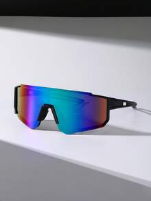 3pcs/2pcs/1pc Unisex Sporty Eyeglasses For Hiking, Cycling And Outdoor Activities - Beach - View 25