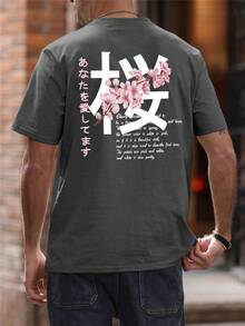 Men's Fashionable Printed Loose Short Sleeve T-Shirt | Exquisite Design | Must-Have For Summer | Easy To Match, Showcasing Your Style, Emo, 2000s Style - Dark Grey - View 2