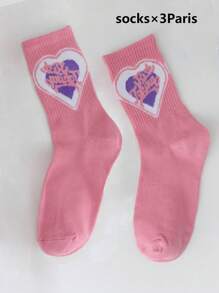 1/3/5 Pairs Solid Color Versatile Socks,Stockings, Breathable, Comfortable, Absorbent Short Socks Suitable For Daily Wear, Sports, Office, Casual Style, All Seasons Valentines