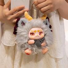 Cute Pet Mythical Creature Resin Doll Blind Box, Qilin Mythical Creature Zipper Pouch Pendant, Birthday/Halloween Party Gift, Hard Resin Interior - 20cm - View 5