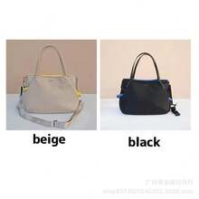 Women Shoulder Bags - 米黃色配黃色 - 查看 6