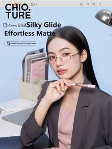 CHIOTURE 气垫雨衣唇膏、唇粉、唇彩、唇漆、唇泥、水性珠光唇彩、哑光效果、持久不脱唇纹，完美打造从白天到夜晚的完美妆容 - C04 Coffee Rush - 查看 6