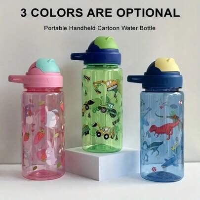 1 个 600ML/20.29OZ 可爱卡通设计水瓶带吸管，大容量 - 防漏、便携、易清洁，PP 材质 - 适合健身房、旅行、户外、学校使用