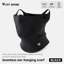 WEST BIKING 户外防晒面罩 四季透气防紫外线围巾 防晒颈罩 一体式骑行面罩 - 彩色 - 查看 12