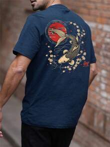 SU ER Men's Fashionable Printed Loose Short Sleeve T-Shirt | Exquisite Design | Summer Essential | Easy To Match, Showcasing Your Style - Navy Blue - View 2